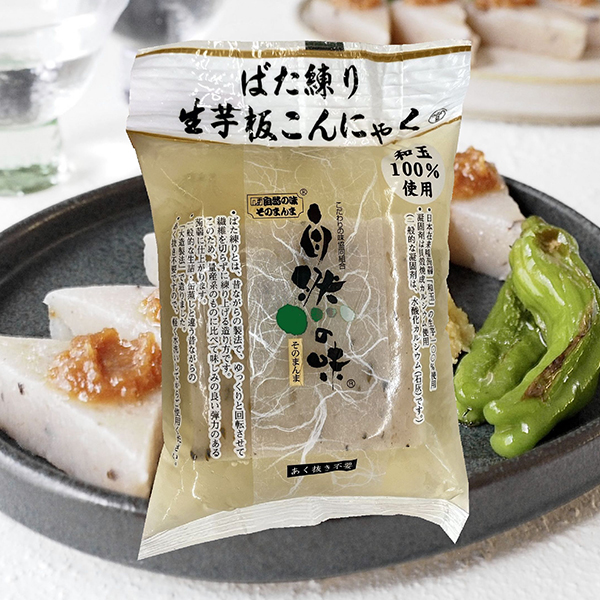 ｢ばた練り｣和玉生芋こんにゃく