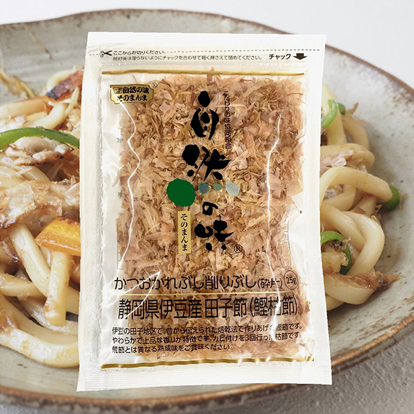 自然の味　かつおかれぶし（鰹枯節）削りぶし