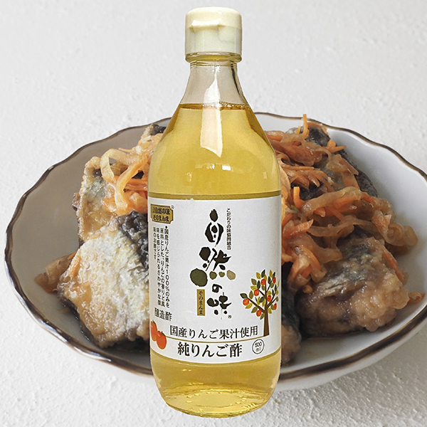 自然の味 純りんご酢