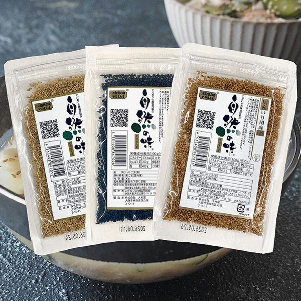 自然の味 国産いり胡麻（白･黒･金）