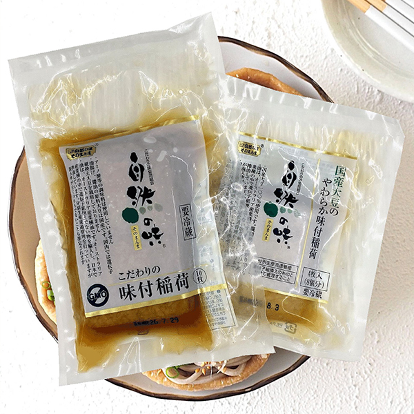 自然の味 こだわりの味付稲荷・やわらか味付稲荷