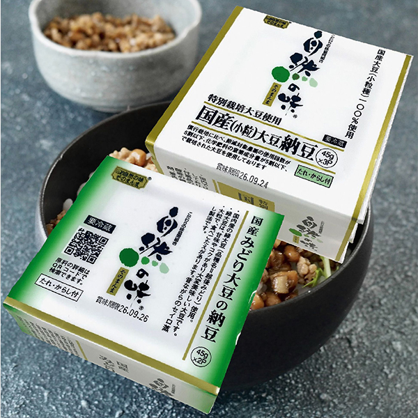  ｢特別栽培の国産大豆を使用した小粒納豆｣と｢国産みどり大豆の納豆｣